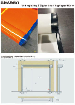 Self Repairing Zipper Rapid Roller Doors Pvc Plastic Roll Up Industrial Polyester
