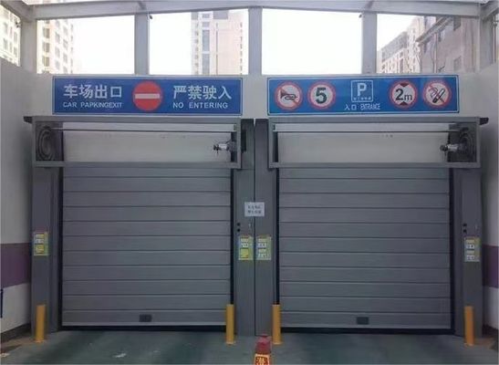 Customized High Speed Spiral Door Opening Speed 0.8m/s Air Permeability ≤2.0m3/ m2.s